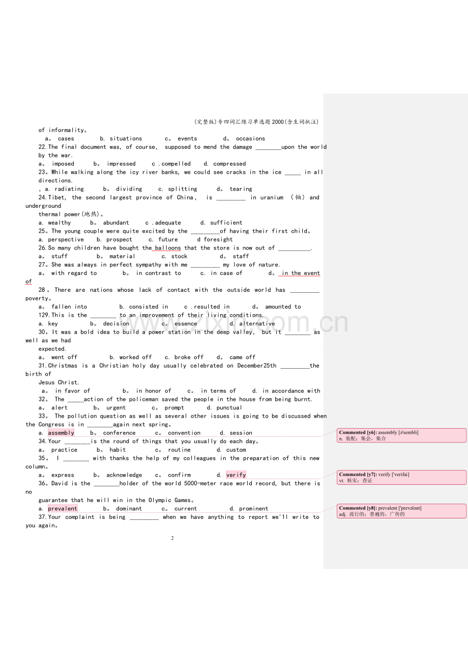 专四词汇练习单选题2000(含生词批注).doc_第2页