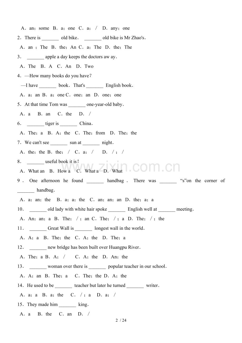 初一--冠词.练习及标准答案.doc_第2页