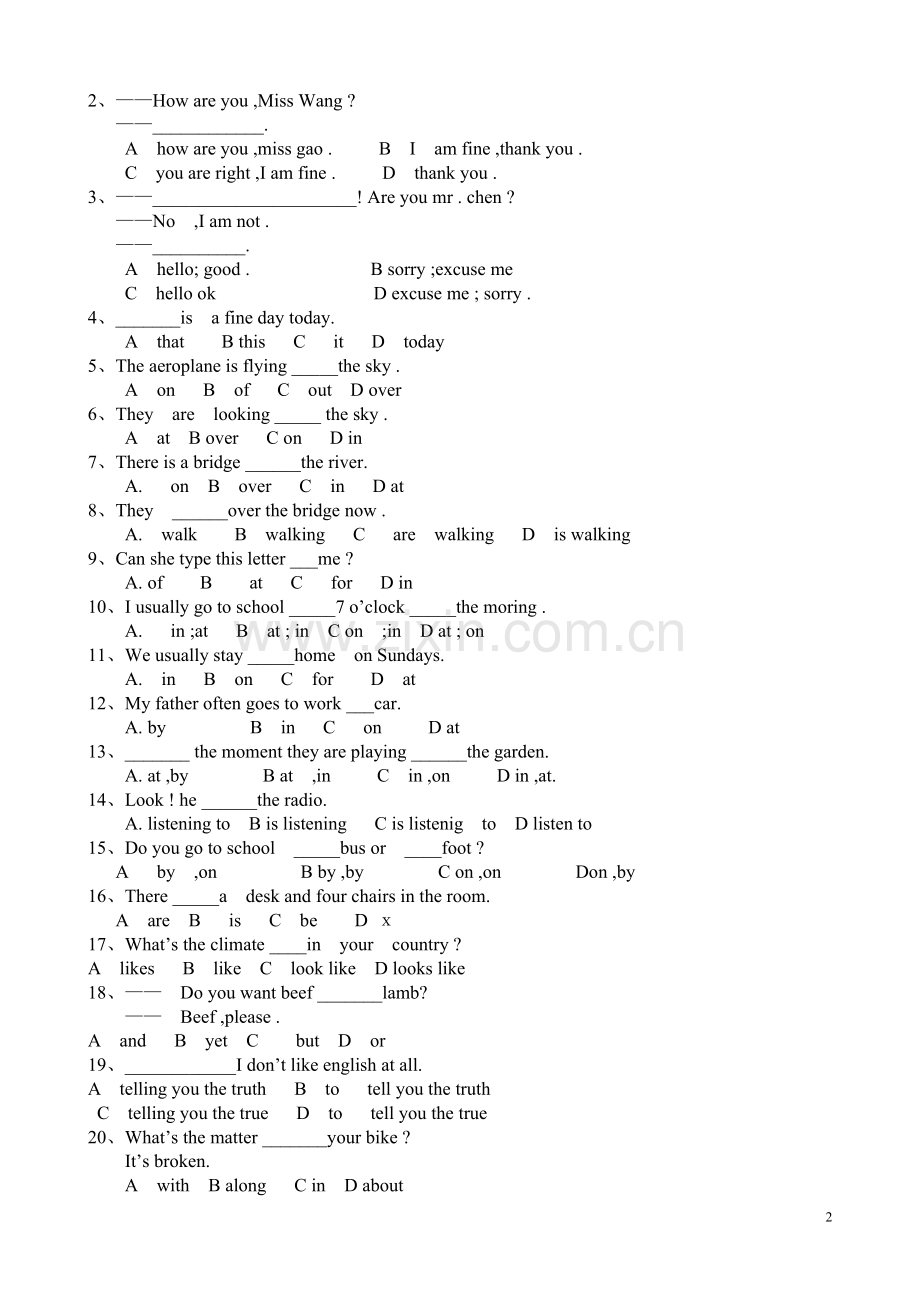 新概念英语第一册课测试题5.doc_第2页