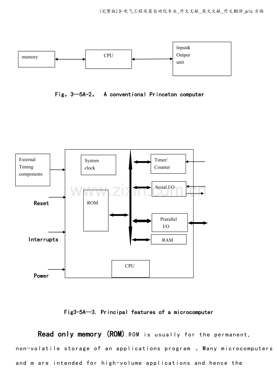 3-电气工程及其自动化专业-外文文献-英文文献-外文翻译-plc方面.doc_第2页