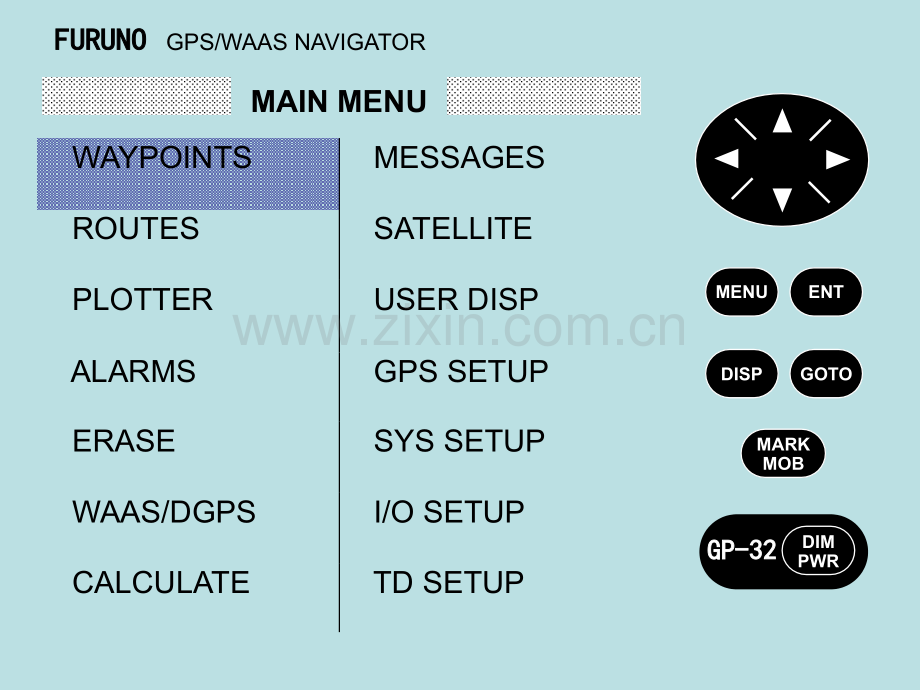 GPS模拟器(ppt文档).ppt_第2页