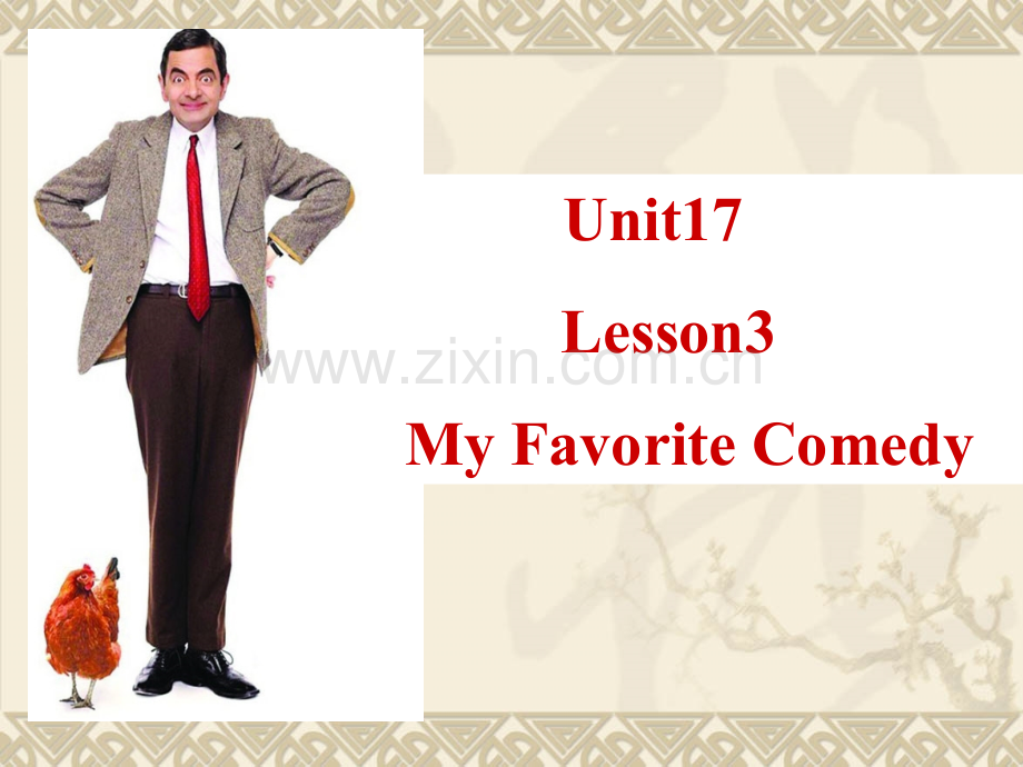 北师大版unit17-lesson3-课件.ppt_第1页