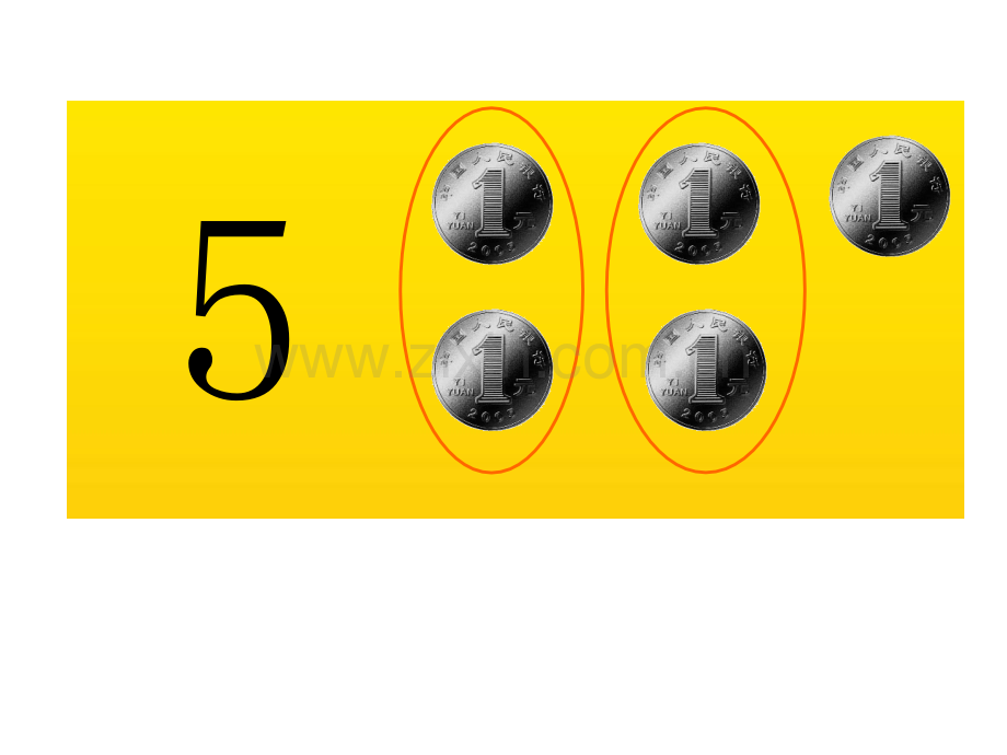 大班数学《单数双数》(ppt文档).ppt_第2页