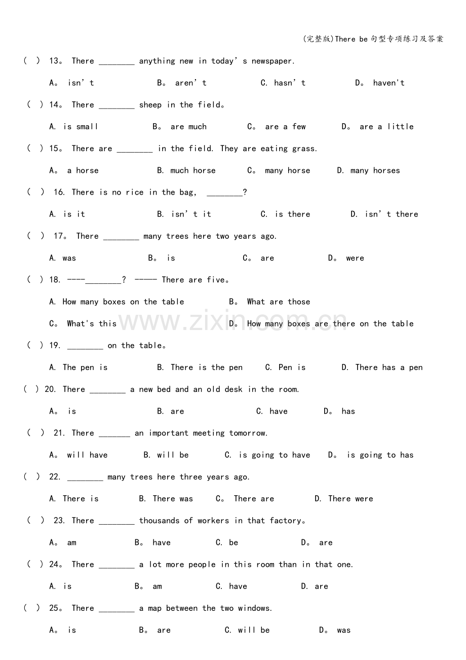 There-be句型专项练习及答案.doc_第2页