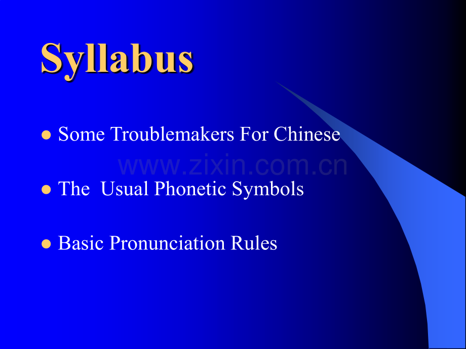 ENGLISH-PRONUNCIATION-英语发音学习(ppt文档).ppt_第3页