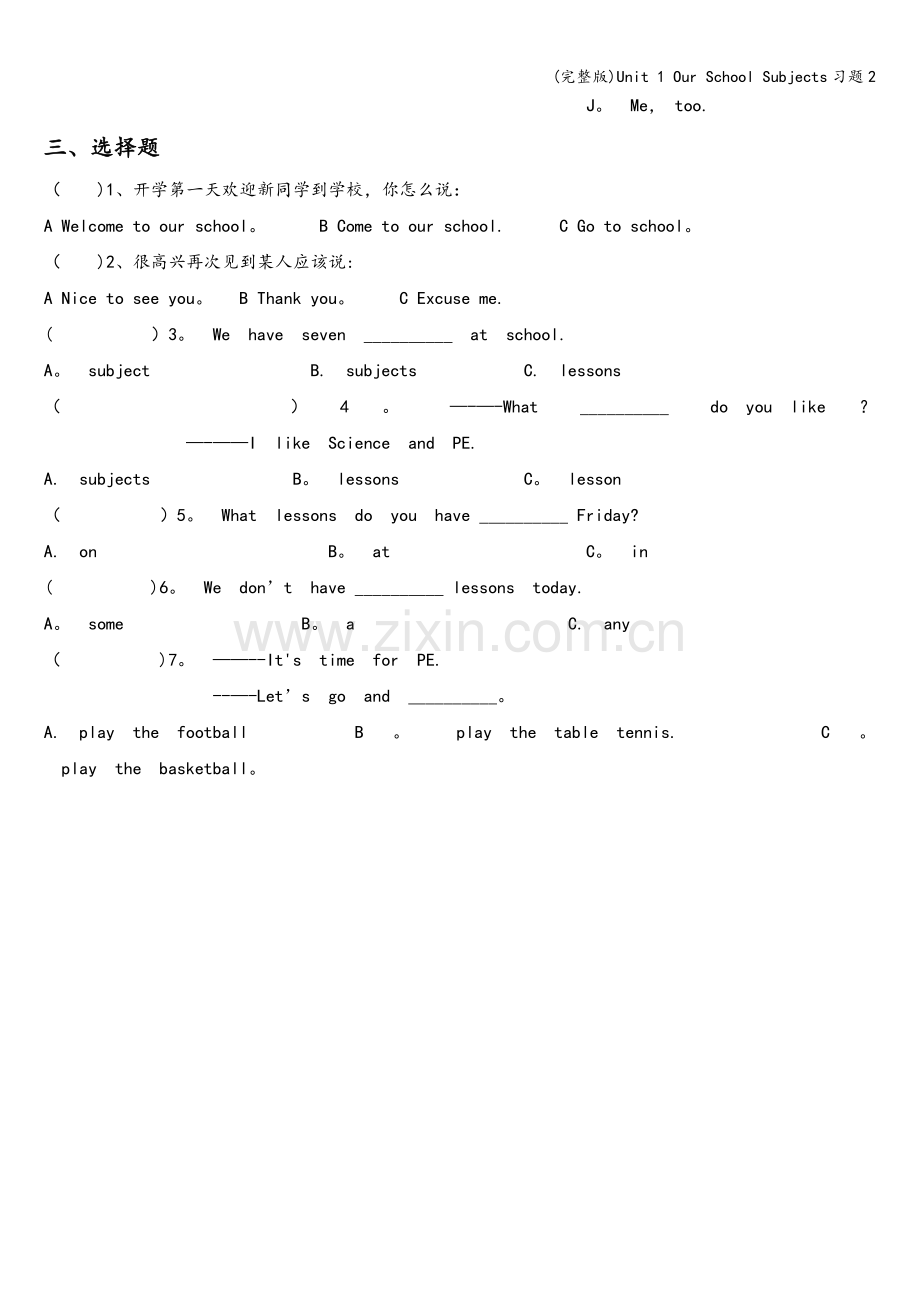 Unit-1-Our-School-Subjects习题2.doc_第2页