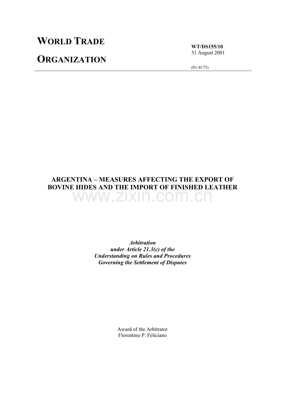 汽车专业毕业设计-翻译-中英文certain-measures-affecting-the-automobile-industry.doc_第1页