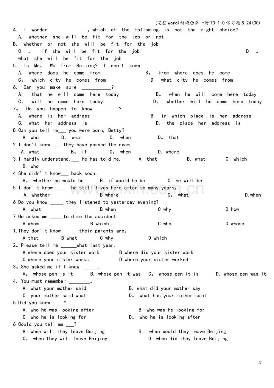 新概念第一册73-110课习题8.24(30).doc_第3页