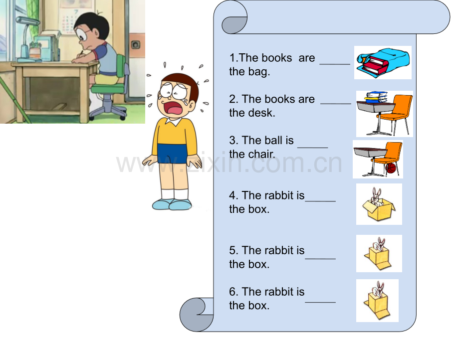 小学三年级英语方位介词的用法微课件.ppt_第2页