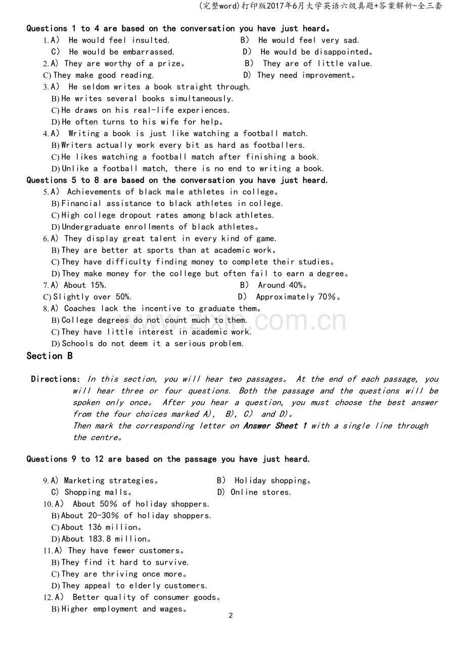 打印版2017年6月大学英语六级真题+答案解析-全三套.doc_第2页