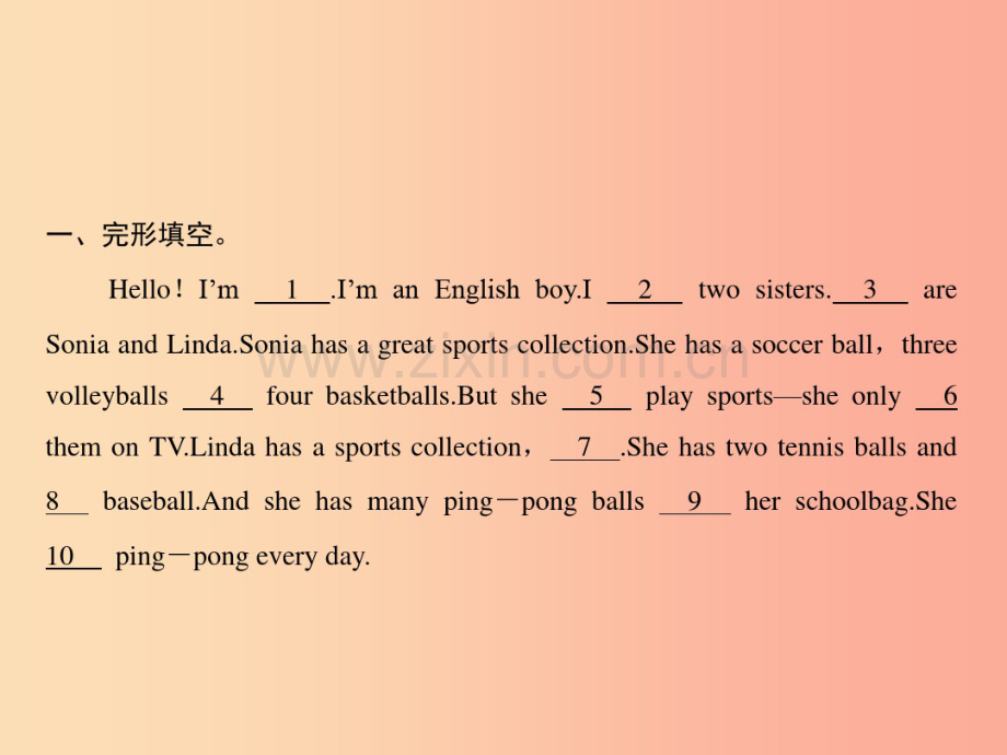 2019年秋七年级英语上册Unit5Doyouhaveasoccerball单元阅读课件新人教版.pdf_第1页