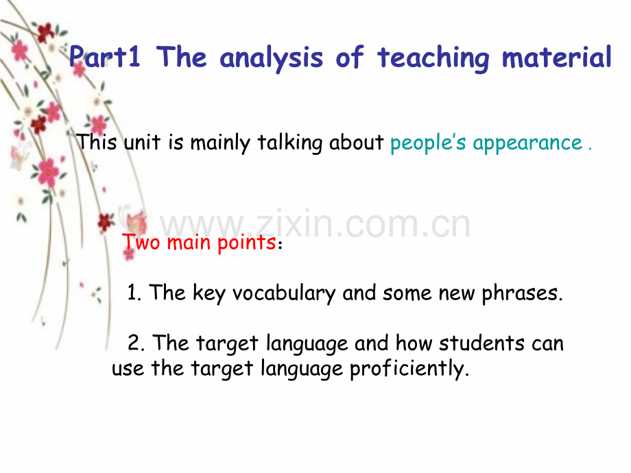 what-does-he-look-like说课稿课件.ppt_第3页