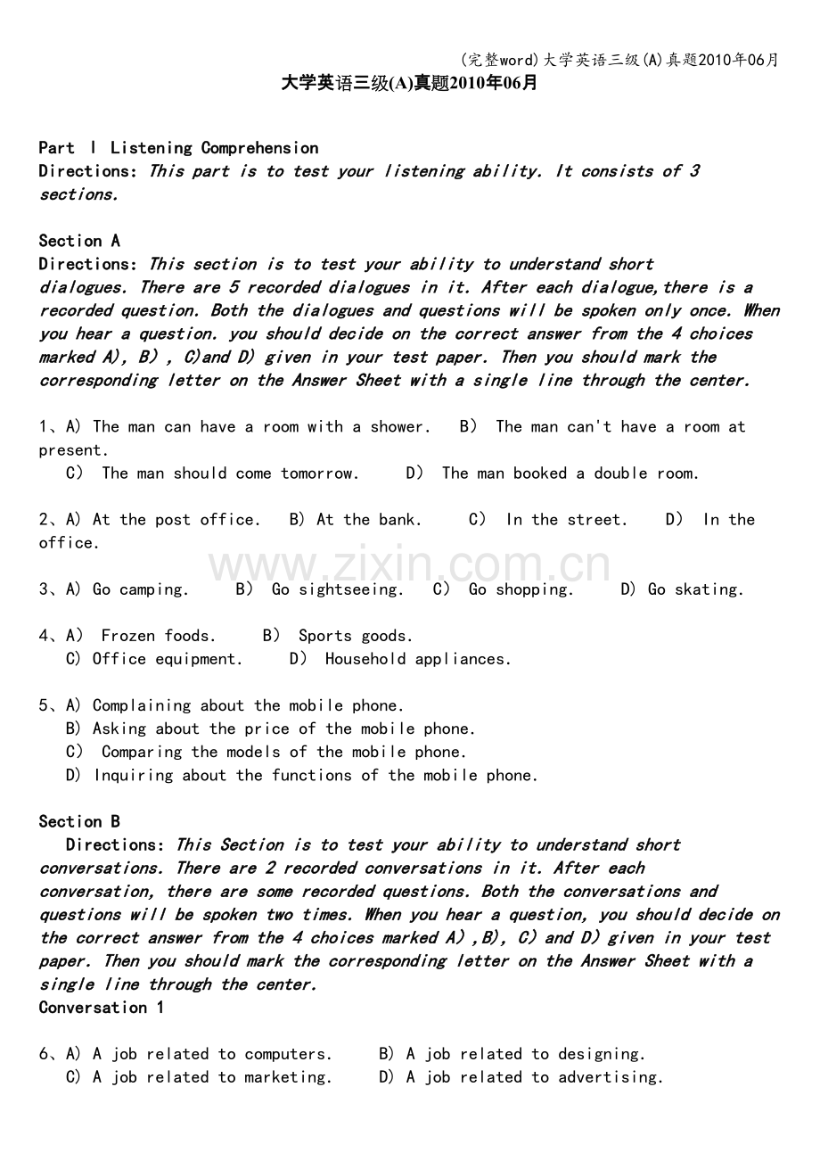 大学英语三级(A)真题2010年06月.doc_第1页