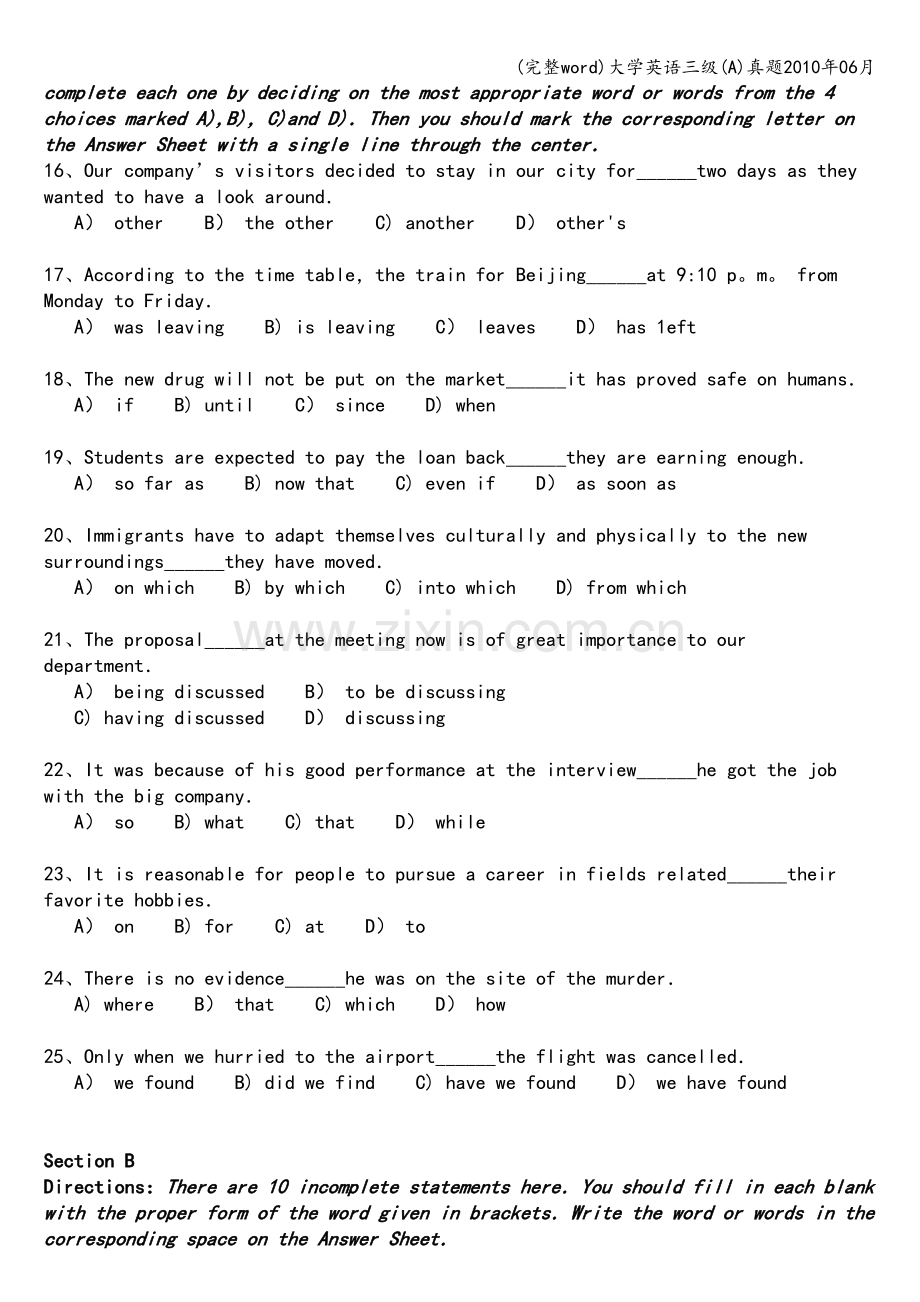 大学英语三级(A)真题2010年06月.doc_第3页