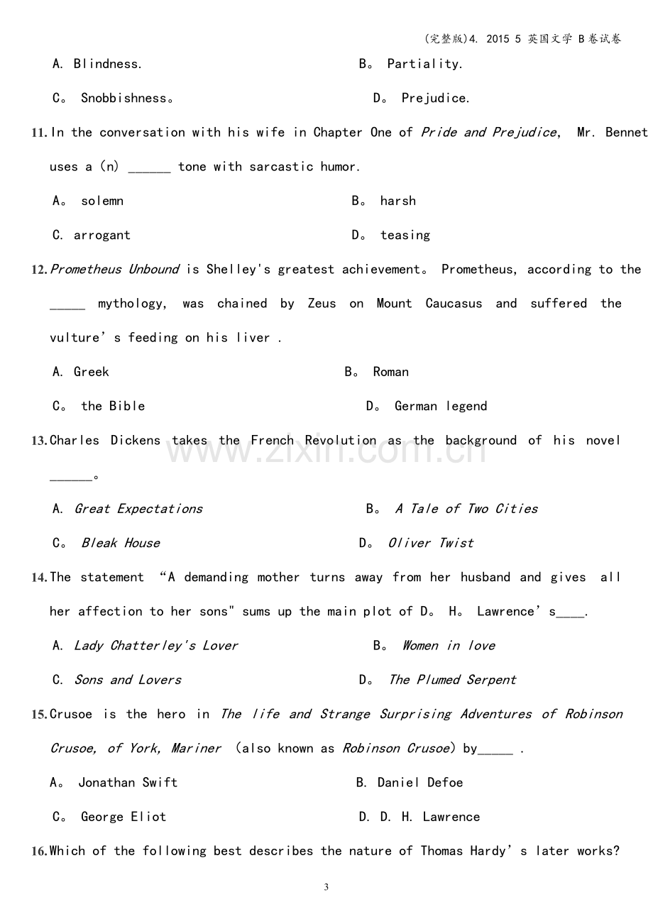 4.-2015-5-英国文学-B卷试卷.doc_第3页