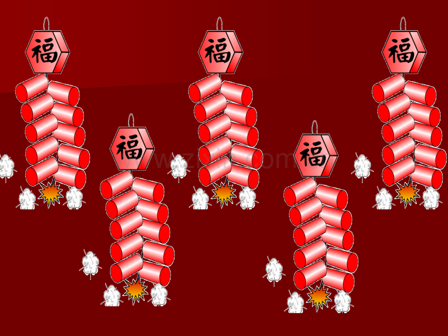 春节英文介绍(The-Spring-Festival).ppt_第1页