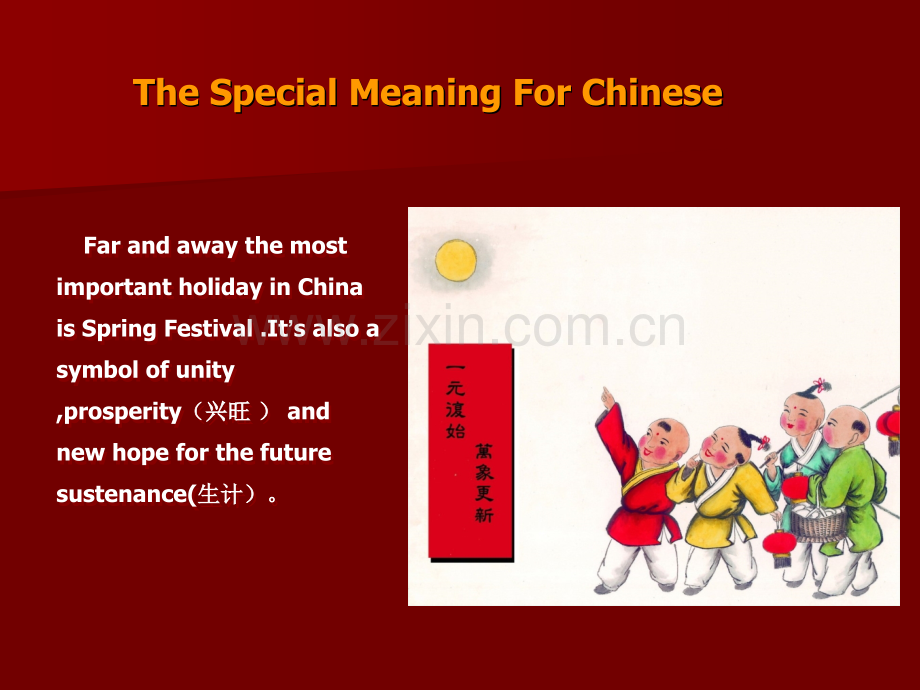 春节英文介绍(The-Spring-Festival).ppt_第3页