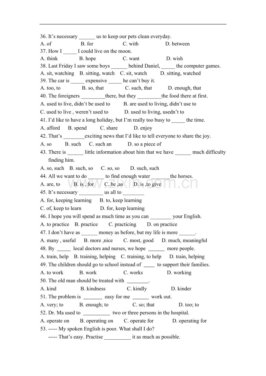 八年级英语单项选择题专项练习.doc_第3页