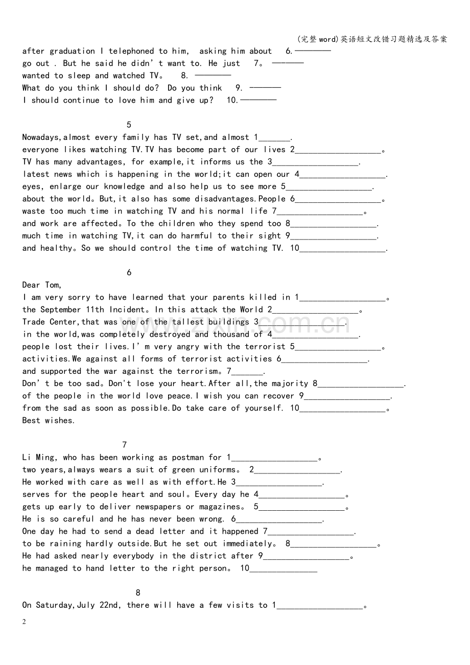 英语短文改错习题精选及答案.doc_第2页