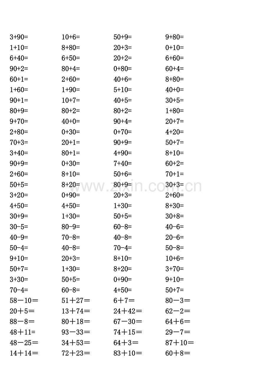 小学一年级100以内不进位、不退位加减法练习.xls_第1页