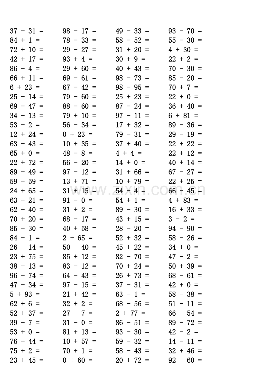 小学一年级100以内不进位、不退位加减法练习.xls_第3页