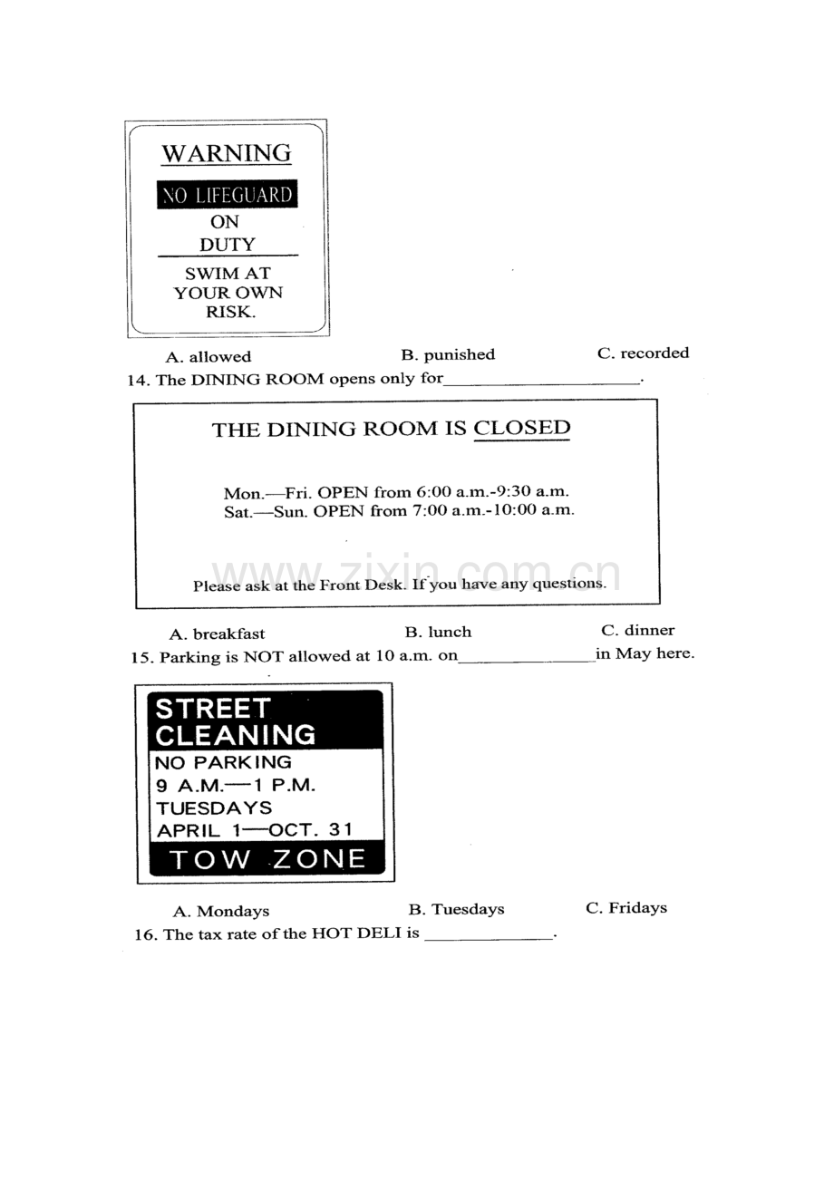 2019年四川省高职单招考试文化考试英语试题.doc_第3页