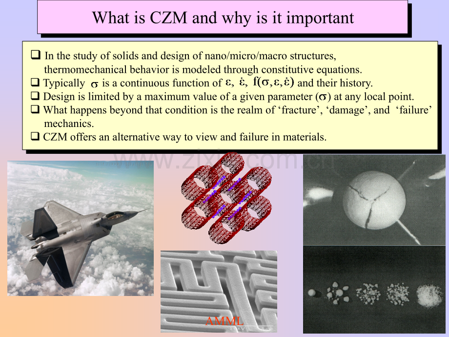 czm内聚力模型(ppt文档).ppt_第2页