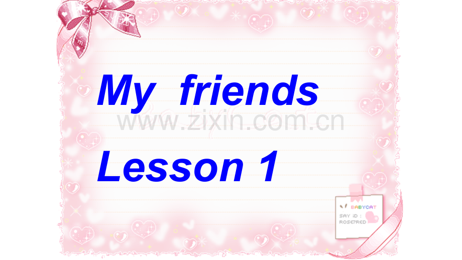 人教版小学二年级英语上册《My--friends-Lesson-1》图文.ppt_第1页