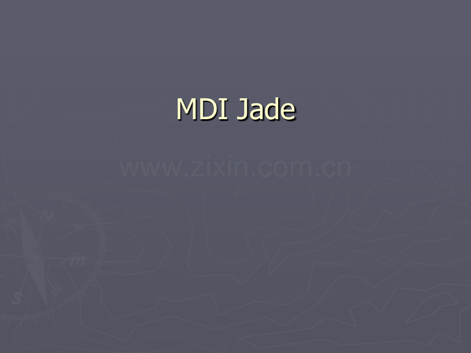 MDI-Jade教程(XRD分析).ppt_第1页