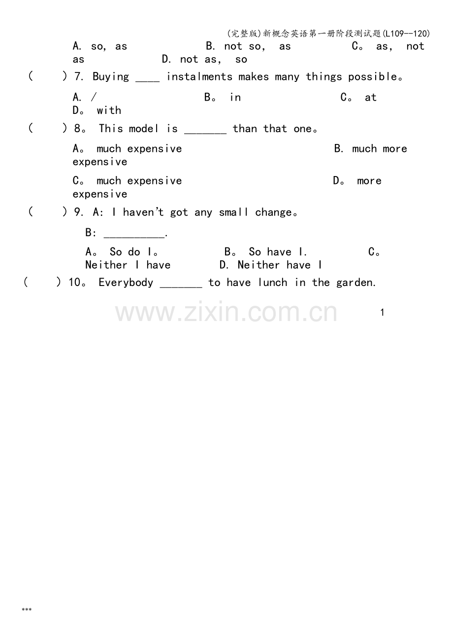 新概念英语第一册阶段测试题(L109--120).doc_第3页