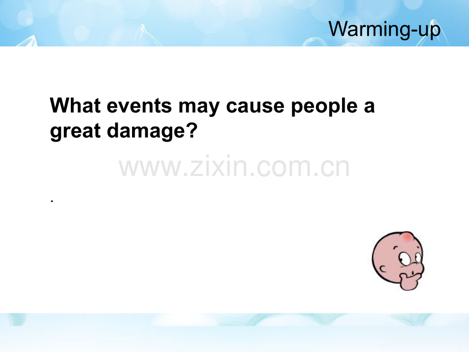 2019年人教版高中英语必修1-Unit4-Earthquakes-warming-up-课件-----共24张PPT语文.ppt_第2页