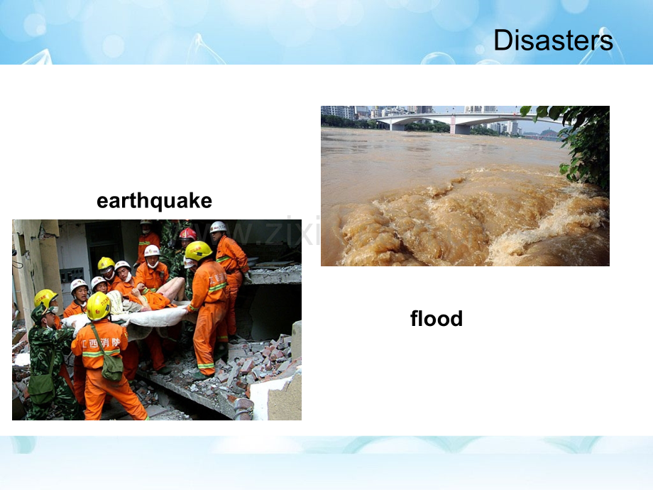 2019年人教版高中英语必修1-Unit4-Earthquakes-warming-up-课件-----共24张PPT语文.ppt_第3页