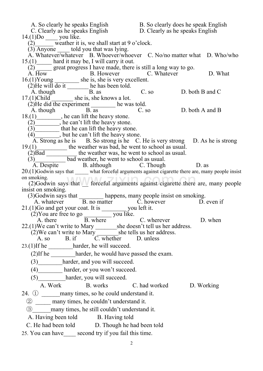 条件让步状语从句分对比练习.doc_第2页