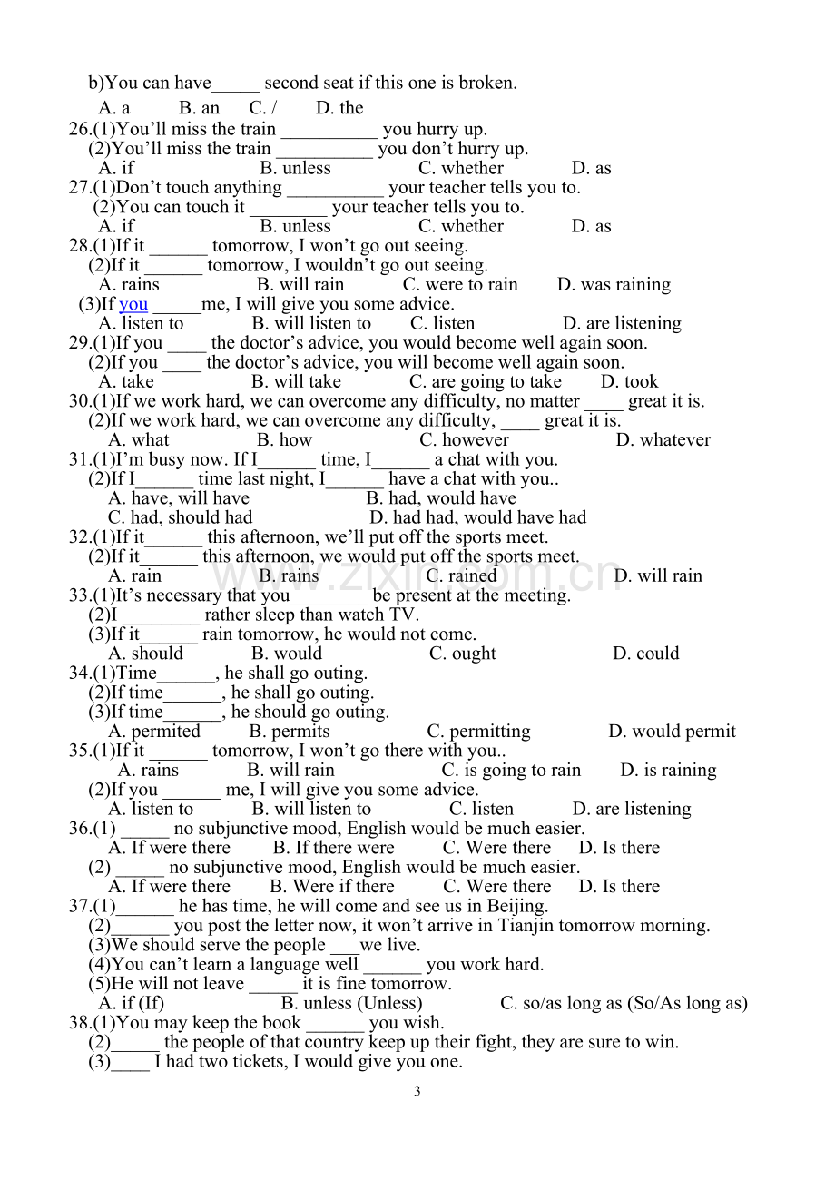 条件让步状语从句分对比练习.doc_第3页