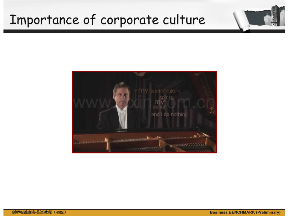 Unit-2-Corporate-culture.ppt_第2页