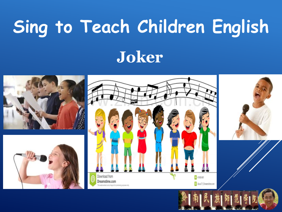 Sing-to-teach-children-English(ppt文档).ppt_第1页