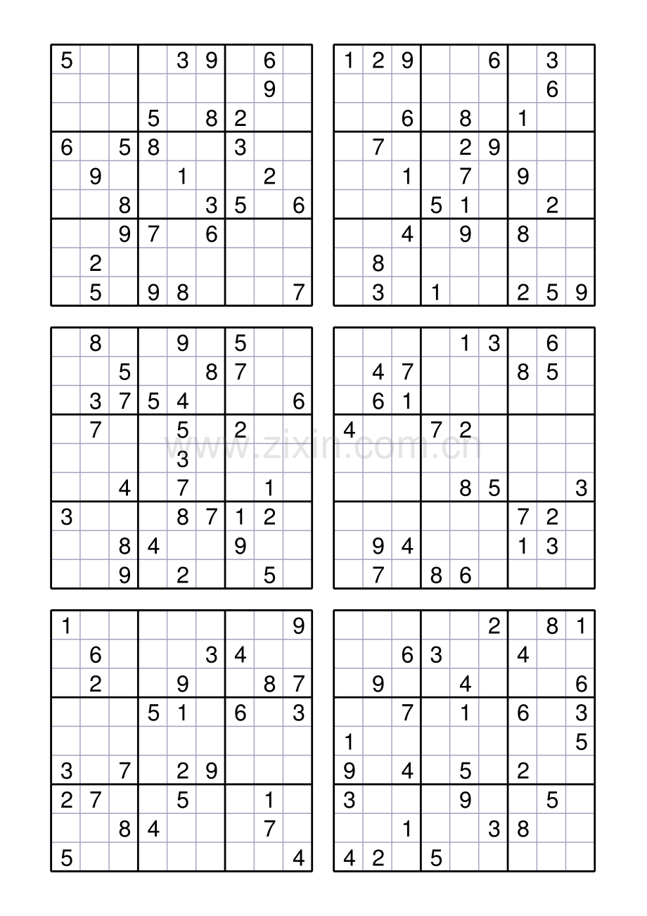 9×9标准数独题目2000题.pdf_第1页