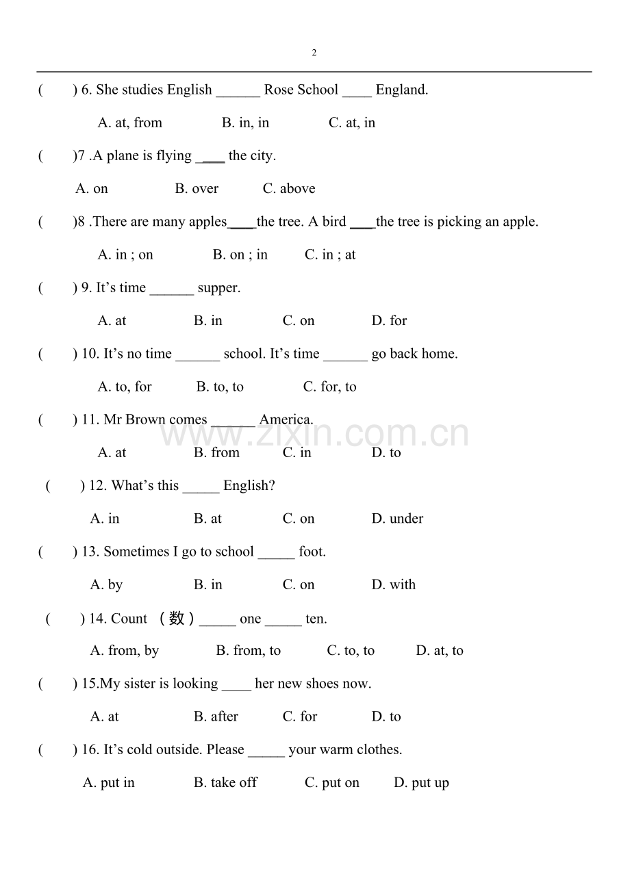 小升初英语介词专项练习.doc_第2页