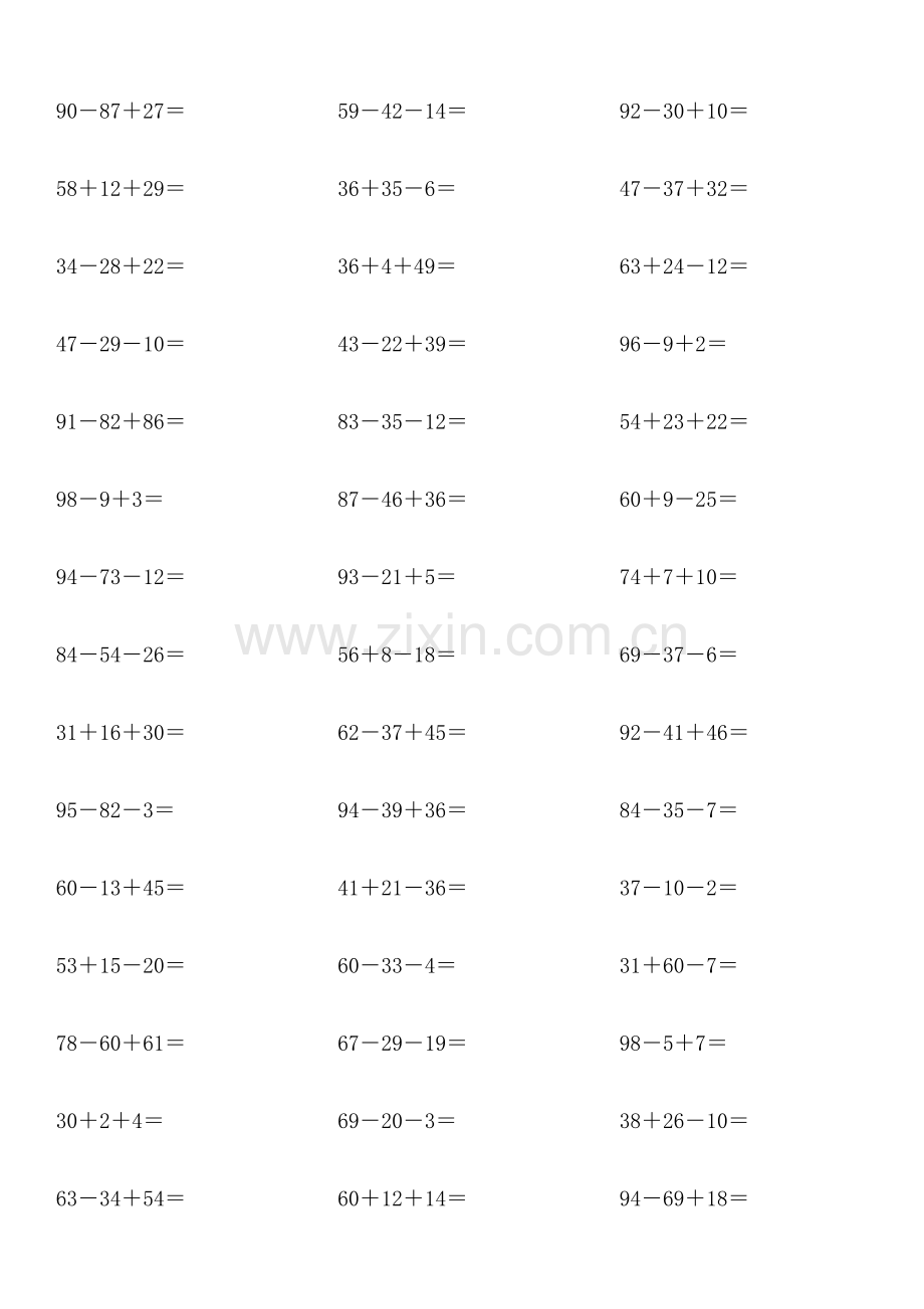 二年级100以内加减混合运算练习1000题.doc_第1页