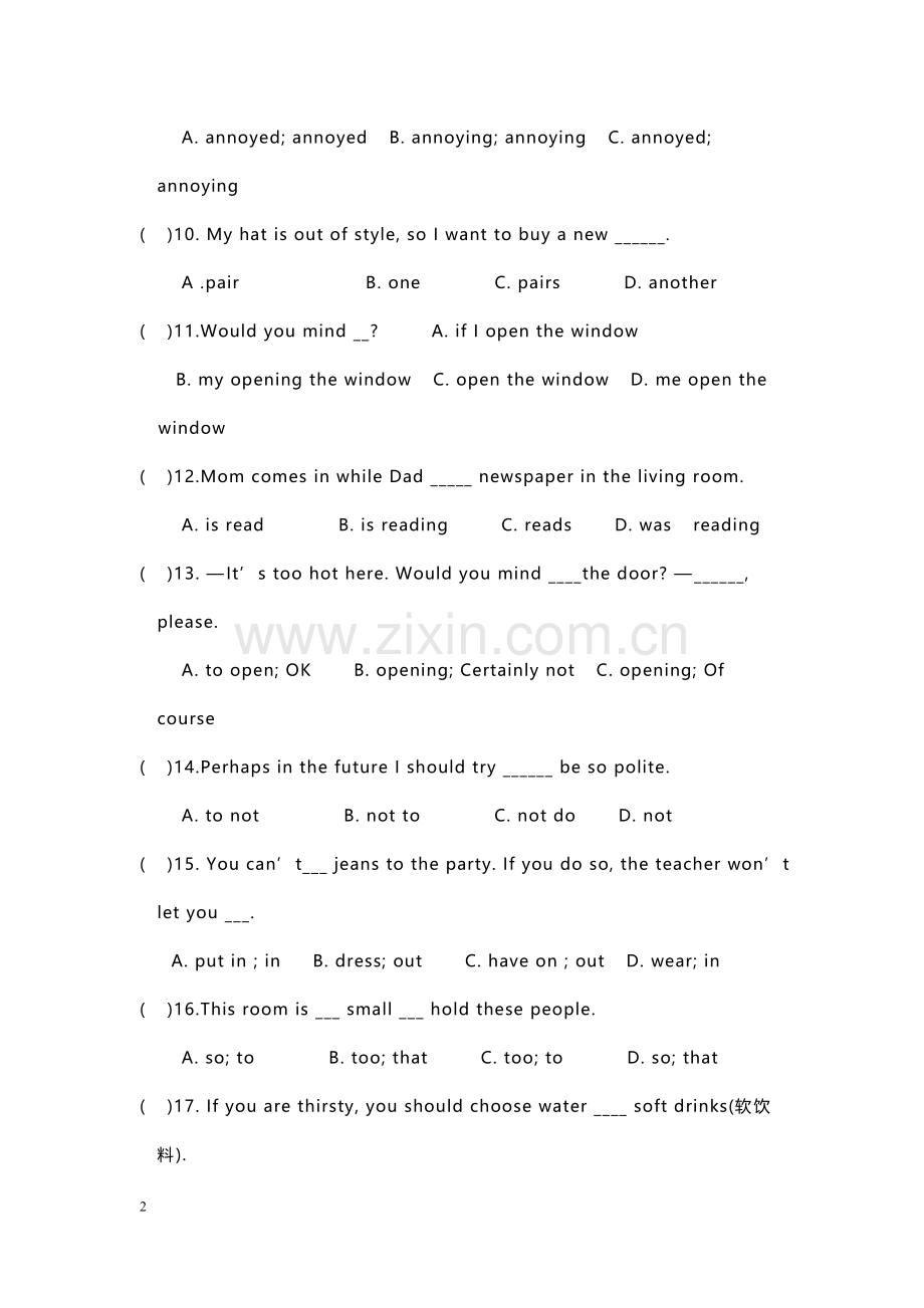 人教版英语八年级下册期末选择题专项训练题.doc_第2页