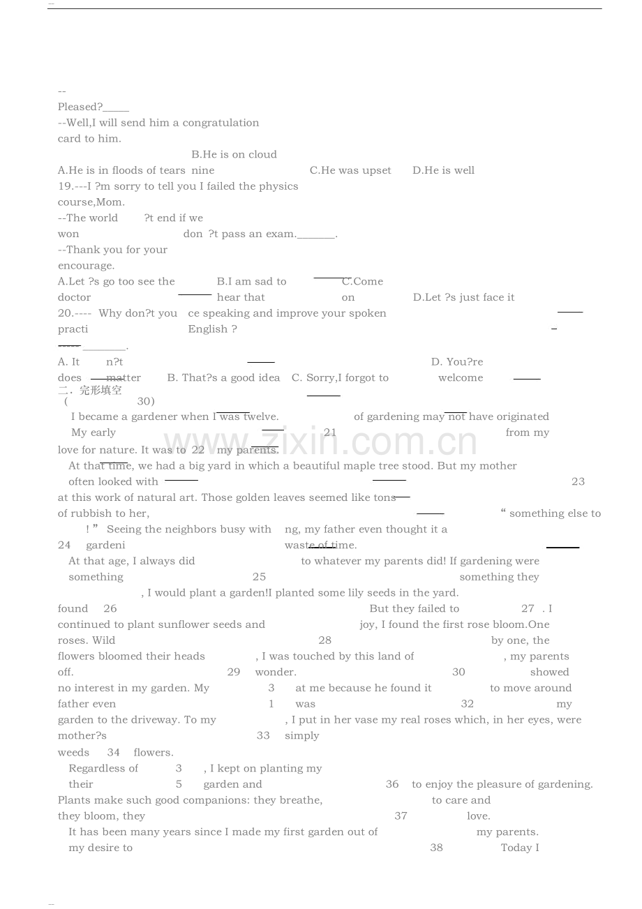 人教版高中英语必修二第一单元测试题.doc_第3页