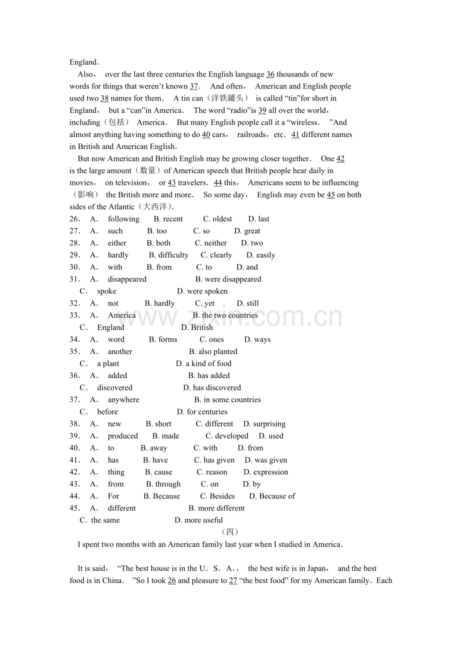 高一英语完形填空专练十篇(2).doc_第3页