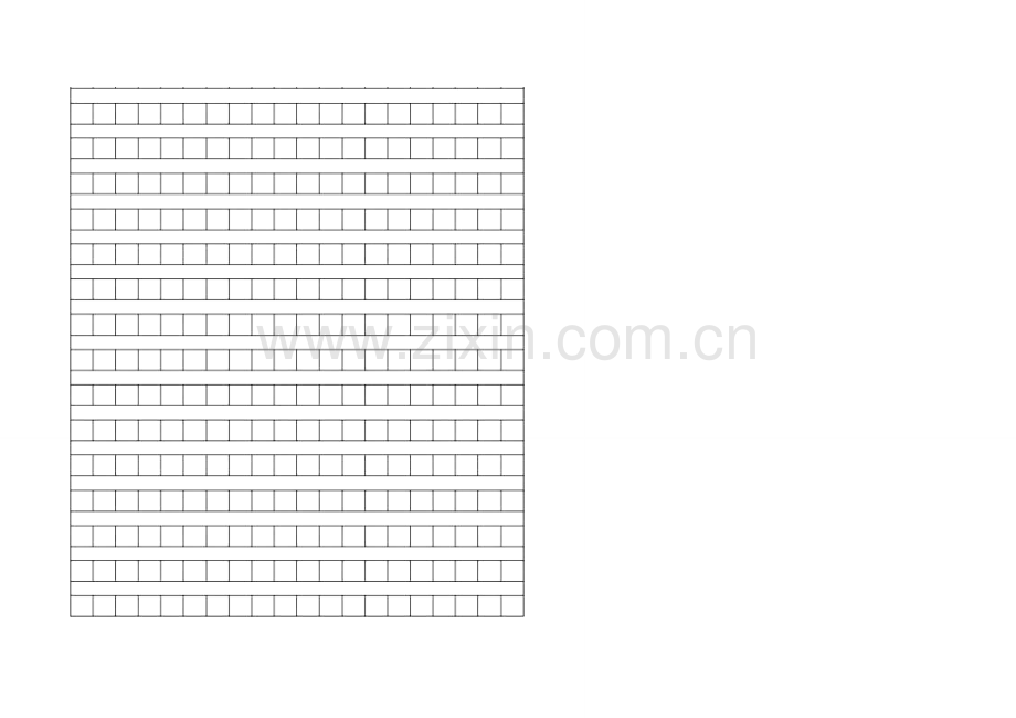 部编版三年级语文上册期末试卷.doc_第3页