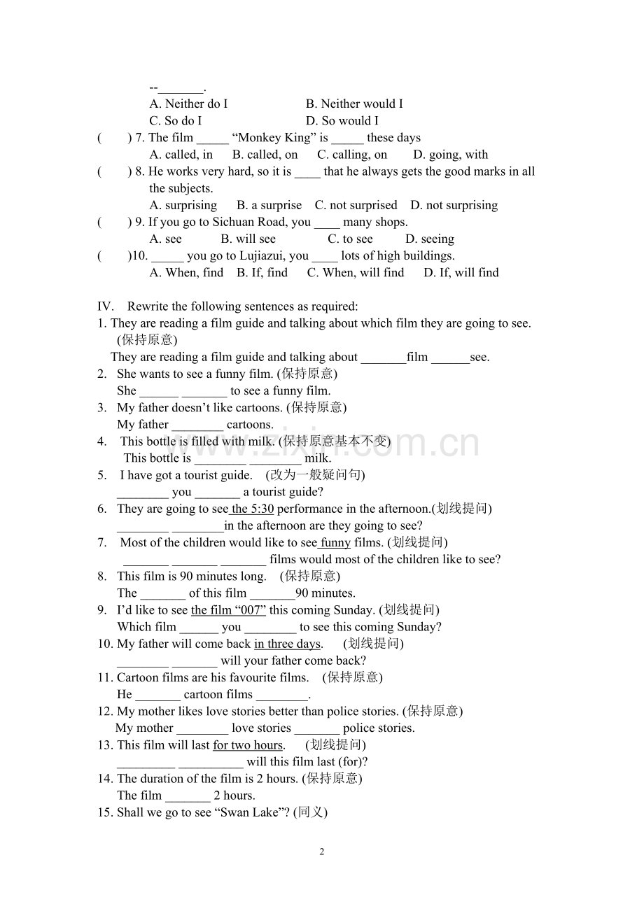 上海牛津英语7BU2练习.doc_第2页