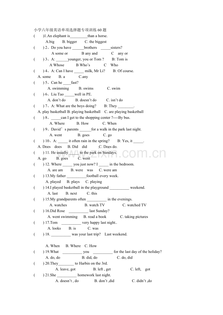 小学六年级英语单项选择题专项训练60题.doc_第1页