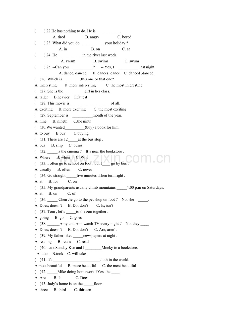 小学六年级英语单项选择题专项训练60题.doc_第2页