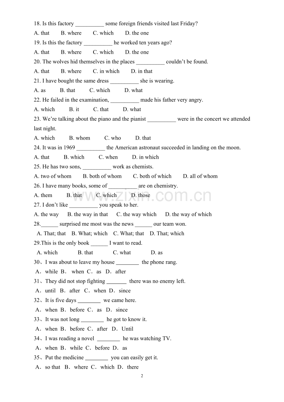 高中英语三大从句练习题.doc_第2页