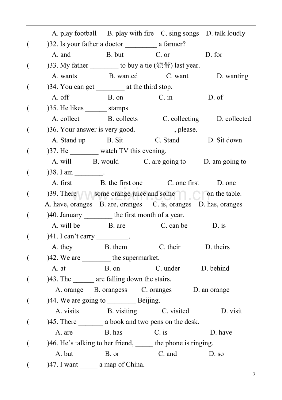 小学英语外研版六年级总复习(一)单选题125例.doc_第3页