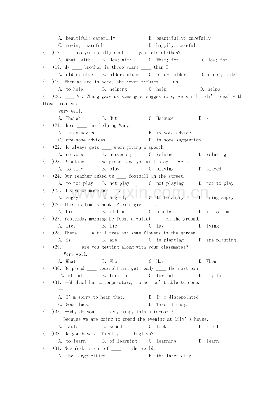 仁爱英语八年级上册Unit5测试题(附答案).doc_第2页