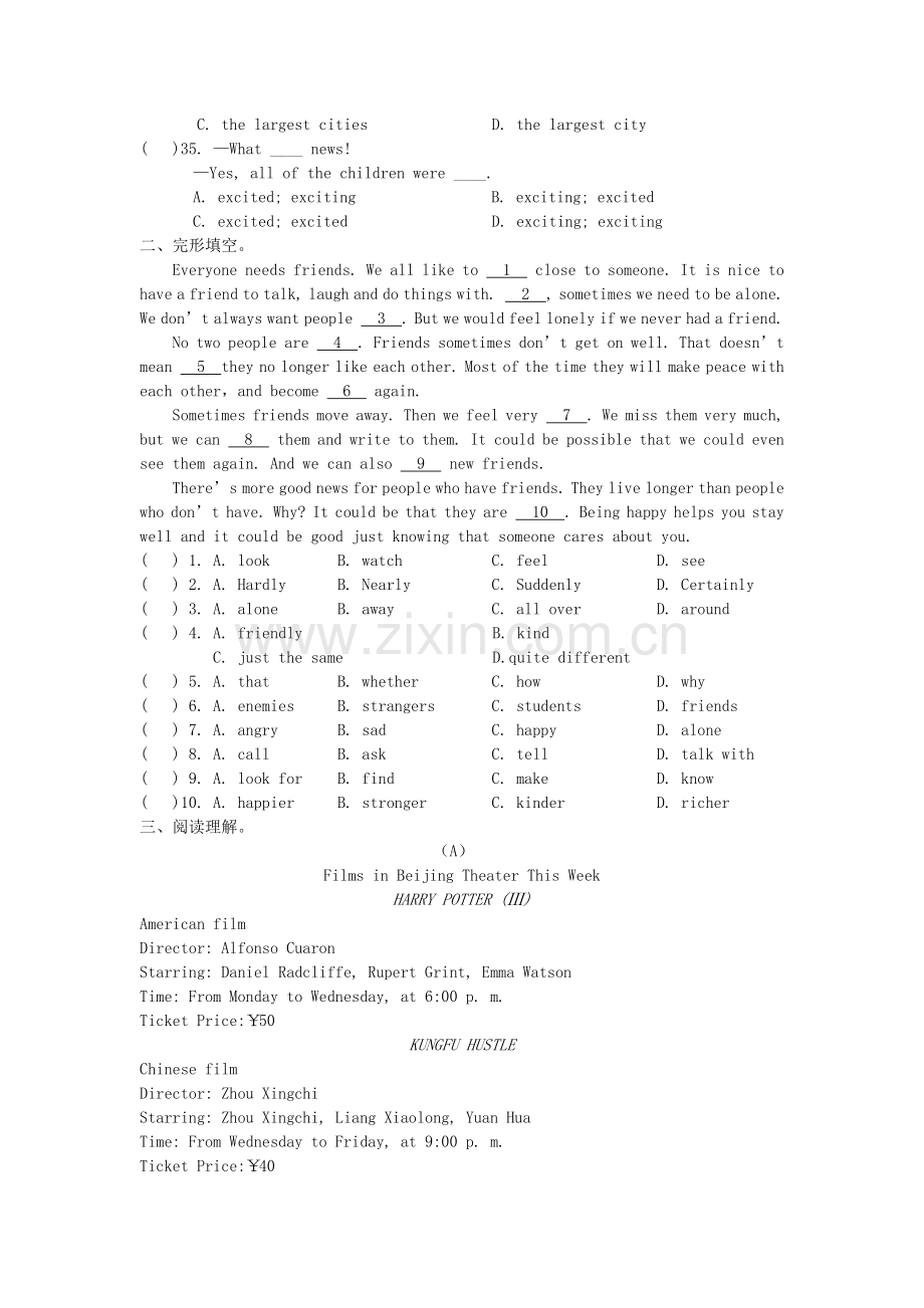 仁爱英语八年级上册Unit5测试题(附答案).doc_第3页